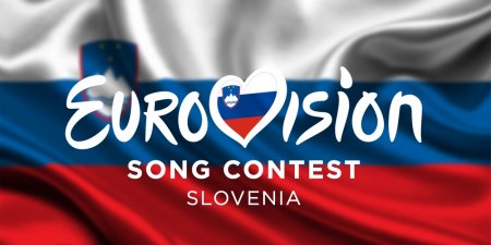 Slovenia: Changes for Ina Shai and BQL just before the EMA 2018 final