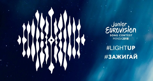 Junior Eurovision 2018: Today the deadline for broadcasters’ submission of participation
